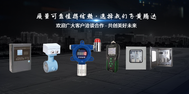 甘肃二氧化碳气体报警控制器功能 新沂中科宏信科技发展供应