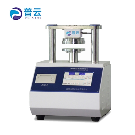 PY-H603压缩强度测定仪 环压试验机 配套环压取样器 环压中心盘